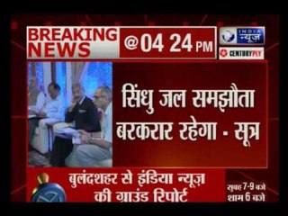 Blood and water can’t flow together: PM Narendra Modi