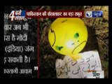 Balloons with message for PM Modi in Urdu found in Punjab's Gurdaspur district