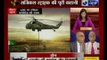 India's Surgical Strikes: 330 minute operation by Indian army at LoC