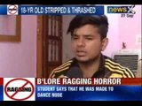 Ragging in India : First year student thrashed by seniors for resisting ragging