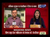 Expose Pak's false propaganda: CM Kejriwal to PM Narendra Modi