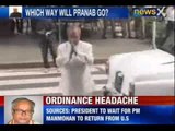 NewsX : AAP and BSP delegations will meet Pranab Mukherjee on ordinance today