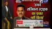 Congress leader Sanjay Nirupam calls surgical strikes by Army against Pakistan 'fake'