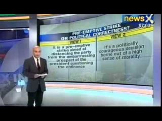 NewsX : Rahul Gandhi - 'Government's ordinance is non-sense'