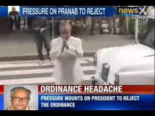 News X : BJP also protesting ordinance and calls it 'an unconstitutional move'