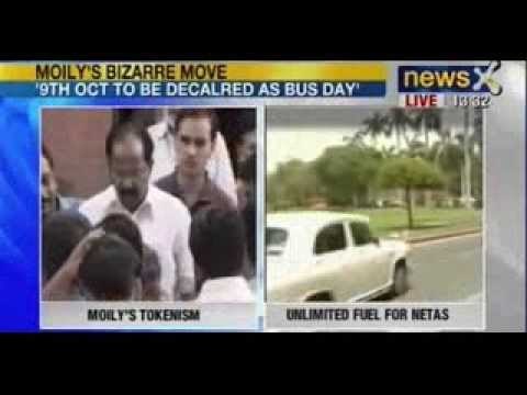 Breaking News : Oil Minister Veerappa Moily to travel by public transport every Wednesday