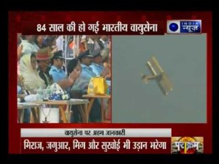 IAF celebrates 84th Air Force Day