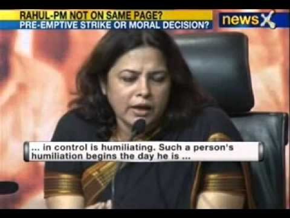 News X: UPA may recall ordinance on convicted lawmakers as Rahul calls it 'nonsense'