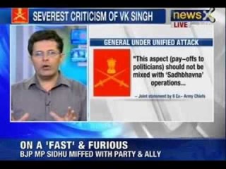 News X : Eight Ex-Chiefs issue a joint statement and refute VK Singh's claims