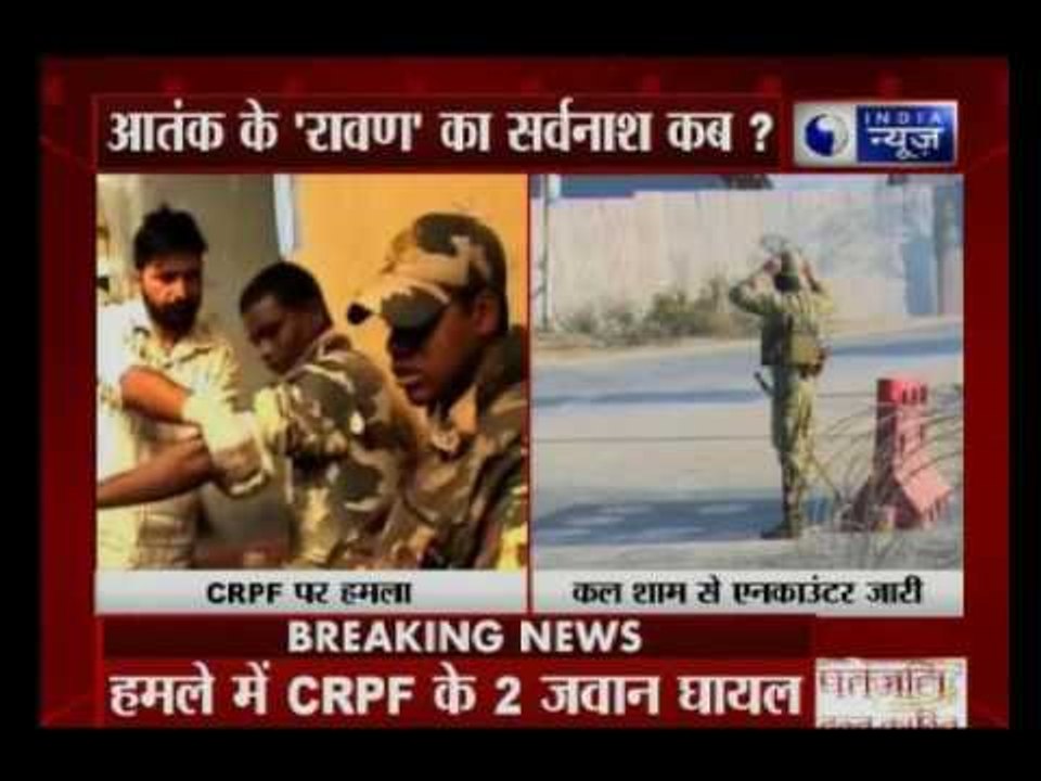 J&K- Grenade blast in Shopian district, CRPF soldier injured