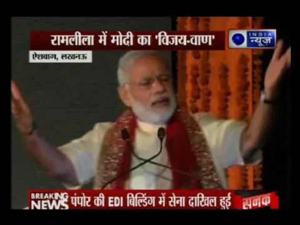 Lucknow:PM Modi strong views on terror, Pakistan, illiteracy and Syria