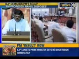 NewsX  : Rahul tried to signal govt. can do wrong, but family cannot do wrong, Ravi Shankar Prasad