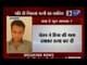 Ahmadabad: Husband had a doubt on his wife and so killed his wife, see to know more