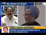 NewsX: Rahul Gandhi's 'complete nonsense' remark embarrasses party and government