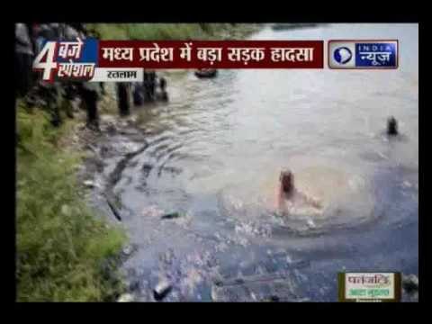 Madhya Pradesh: Bus carrying more than 40 passengers falls into the gorge in Ratlam , 17 killed