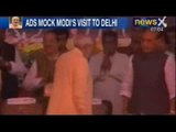 Narendra Modi For Prime Minister : Narendra Modi's first rally in Delhi today