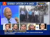 NewsX: 8 former Army Chiefs counter V K Singh, say no money was paid to politicians