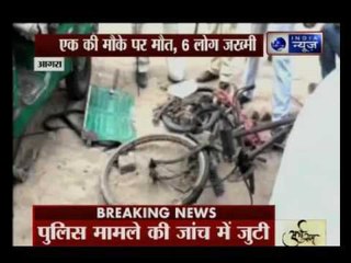 Video herunterladen: Uttar Pradesh: Blast in moving auto in Agra, 1 killed, 6 injured