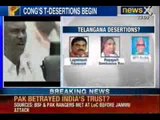 NewsX: Seemandhra lawmakers meet Meira Kumar, seek acceptance of their resignations