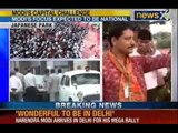Narendra Modi as Prime Minister: Modi to address mega rally in Delhi, BJP pulls out all stops for it