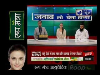 Jawab Toh Dena Hoga:Is triple talaq part of Islam, asks Supreme Court