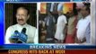 NewsX: Congress hits back on Narendra Modi, after his remarks on PM at Delhi Mega rally