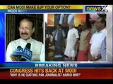NewsX: Congress hits back on Narendra Modi, after his remarks on PM at Delhi Mega rally