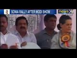 News X : Congress President Sonia Gandhi is expected to address rally in Karnataka today