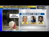 NewsX : N Srinivasan re-elected as BCCI president