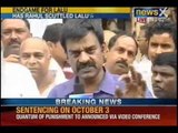 NewsX: CBI court convicts Lalu Prasad Yadav in fodder scam