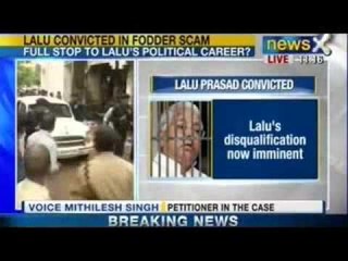 下载视频: Breaking News : Lalu Convicted in Fodder Scam Case, faces 7 years in jail