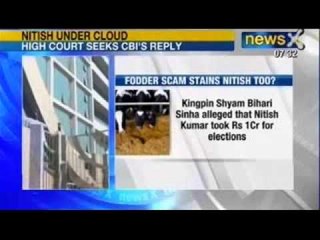 News X : Ghost of fodder scam now haunts Nitish Kumar