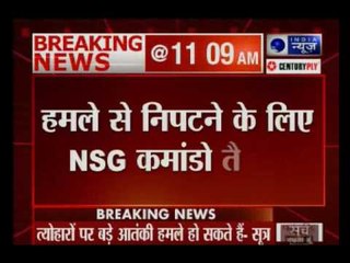 IS had planned Loan wolf attack; India under high alert