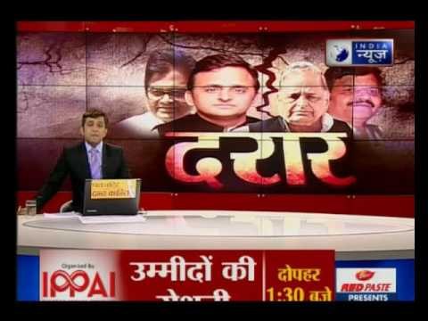 Samajawadi Party feud: Ram Gopal Yadav of Samajwadi Party writes a note to Mukhiya Mulayam