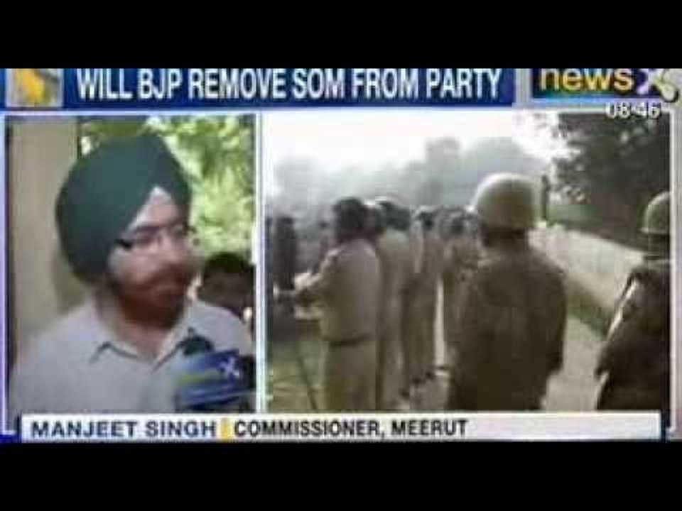 Muzaffarnagar Riots : BJP MLA Sangeet Som supporters clash with Police in Meerut