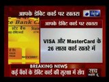 26 Lakh debit cards under danger, if you are a card user then this story is for you