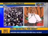 Narendra Modi mega rally: Modi begins speech- 