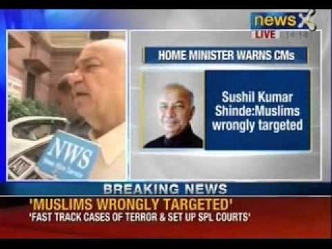 Breaking News: Shinde to CMs-Don't wrongfully detain Muslim youth