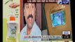 Ex- Karnataka minister send LCD screen as a wedding invitation on her daughter's wedding