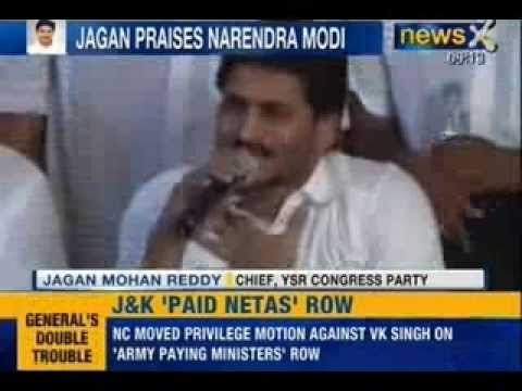 NewsX: YSR Chief Jaganmohan Reddy praises BJP's PM Candidate Narendra Modi, shocks Congress