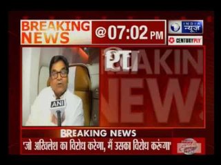 Ramgopal Yadav reacts on allegations levelled against him, open challenge to Shivpal -Amar