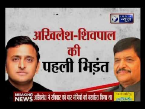 Supremo Mulayam Singh Yadav publicly pulled up his son and Chief Minister Akhilesh Yadav