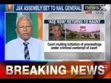 NewsX : Supreme Court takes cognizance of contempt by General VK Singh