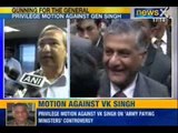 News X: Supreme Court initiates contempt proceedings against General VK Singh over age row