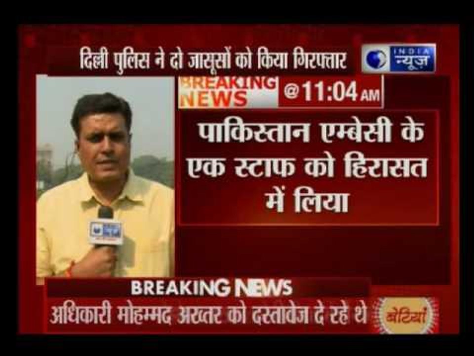 Pakistan High Commission staffer detained for espionage let off after questioning