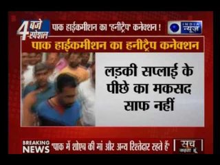 Inside Story: Delhi cops bust major Pakistani spy ring