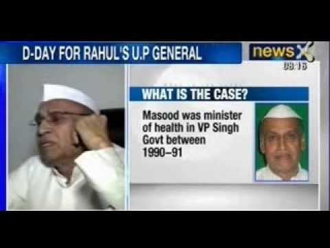 NewsX : Rasheed Masood set to loose MP seat, quantum of punishment to be announced today