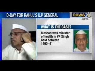 NewsX : Rasheed Masood set to loose MP seat, quantum of punishment to be announced today