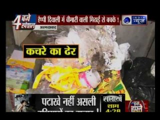 Beware of adulterated sweets, Diwali is round the corner