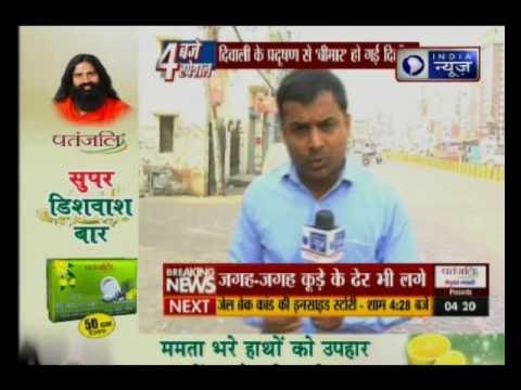 Pollution alarm: Delhi invites smoggiest day in 3 years right after Diwali celebrations